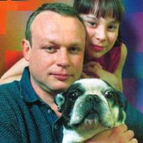 Сергей Жигунов, его дочь и собака